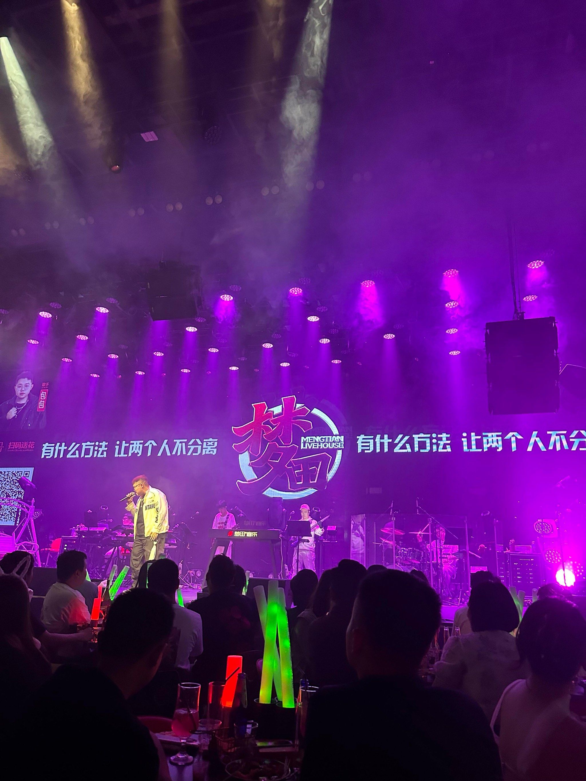 济宁商务ktv夜场宣传活动火爆启动-嘉祥县ktv预订